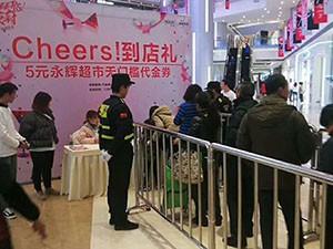 案例展示