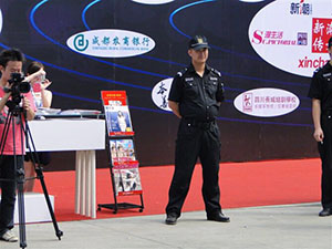 案例展示